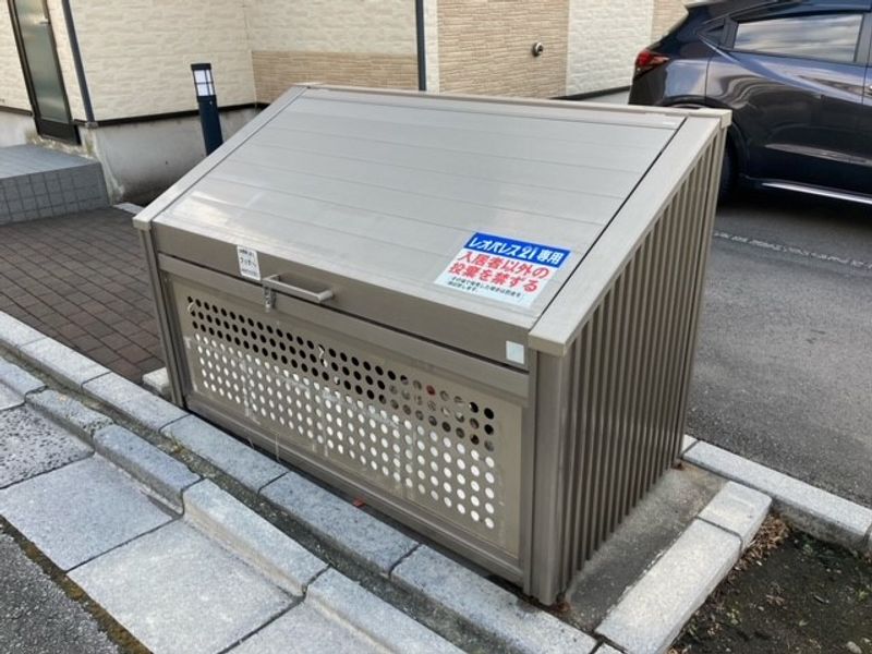 レオパレスサンジェルマン浜茄子 共用部分