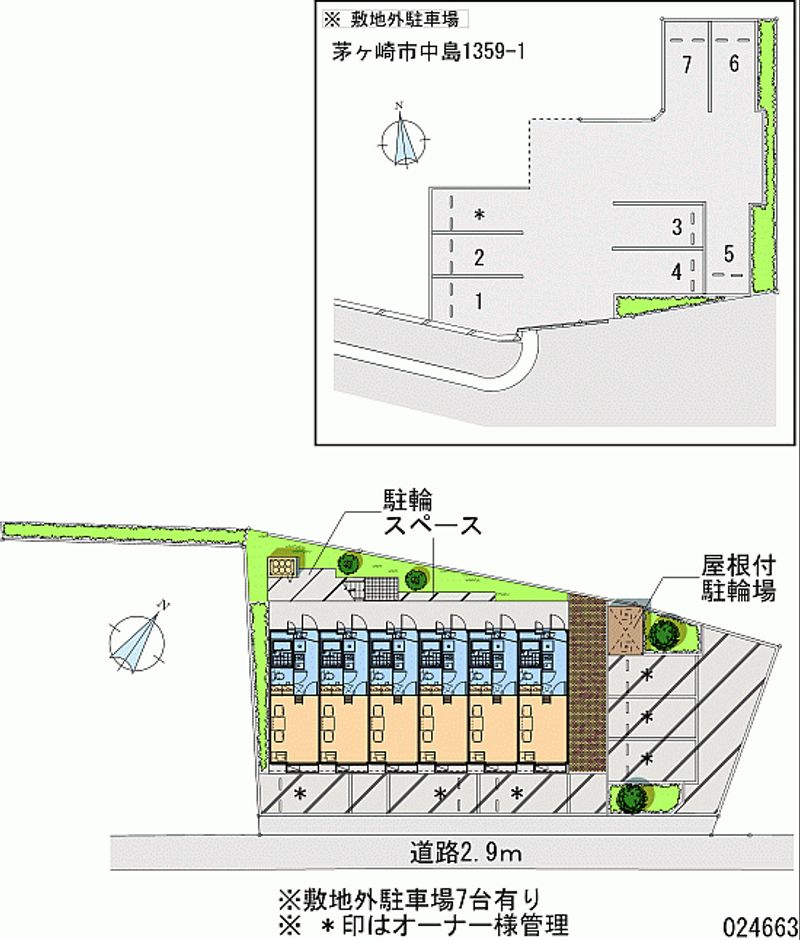 レオパレスアルプホルン 月極駐車場