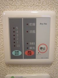 レオパレスＦｏｎｔａｉｎｅ その他