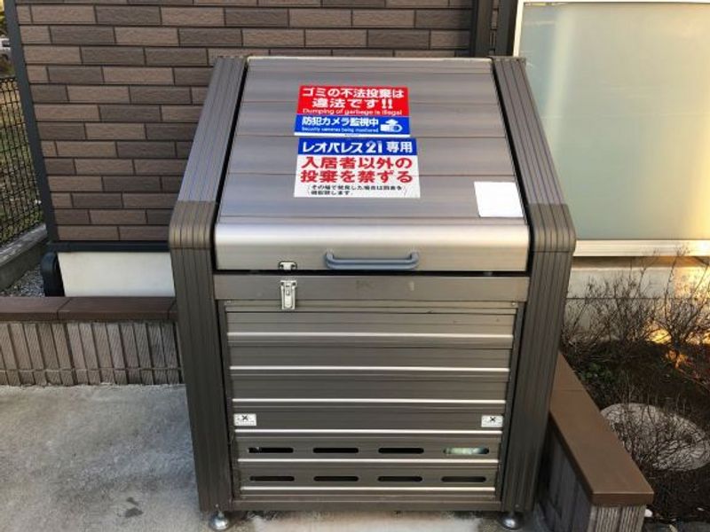 レオネクストプラザ 共用部分