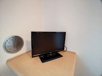 レオパレスエムエムワン その他設備