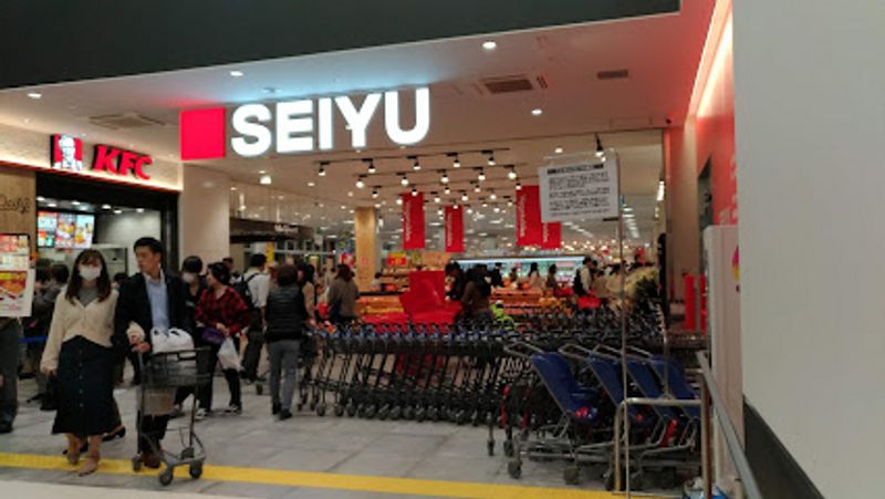 レオパレス東大宮第１２ 周辺環境