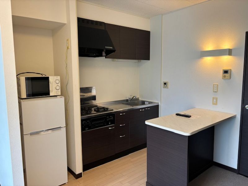 LEONEXT Happiness Kitchen