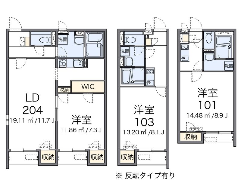 クレイノ金岡 間取図