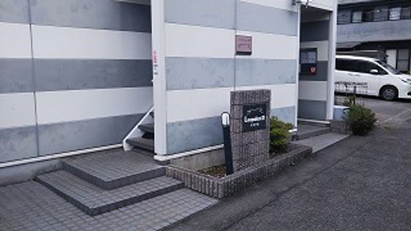 レオパレスパステル 共用部分