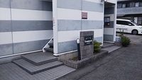 レオパレスパステル 共用部分