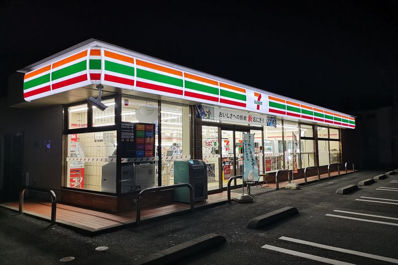 レオパレスベルウッド 周辺環境