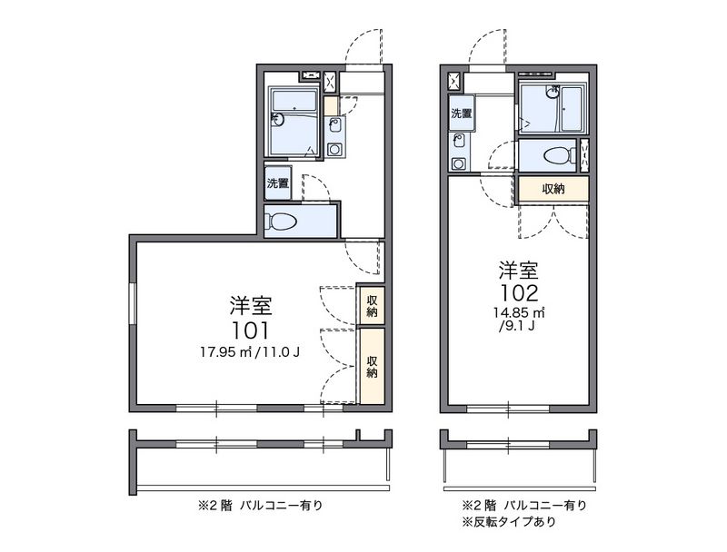 レオパレス東洋 間取図