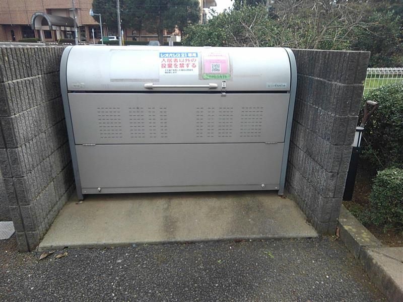 レオパレスナツミ その他