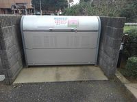 レオパレスナツミ その他