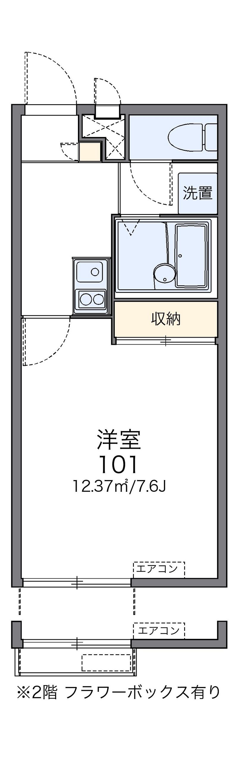 レオパレスクレールアミラ 間取図