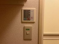 レオパレスパークサイド その他設備
