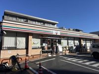 CLEINO MOON I Surrounding area