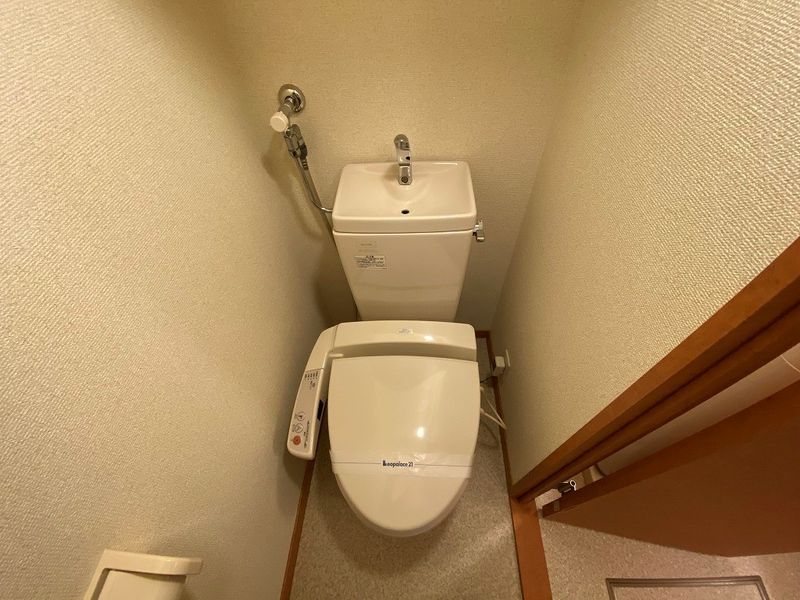 レオパレス長橋 トイレ