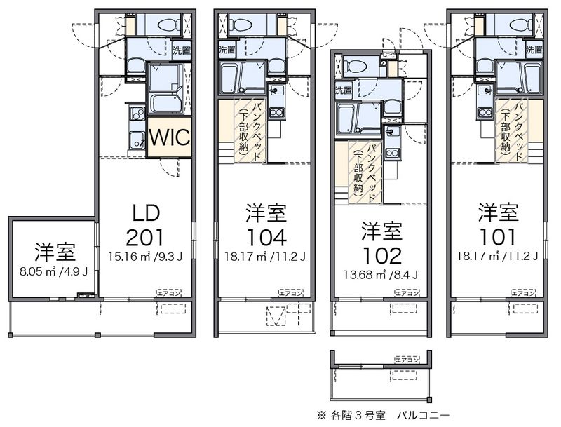 ミランダアプローズ 間取図