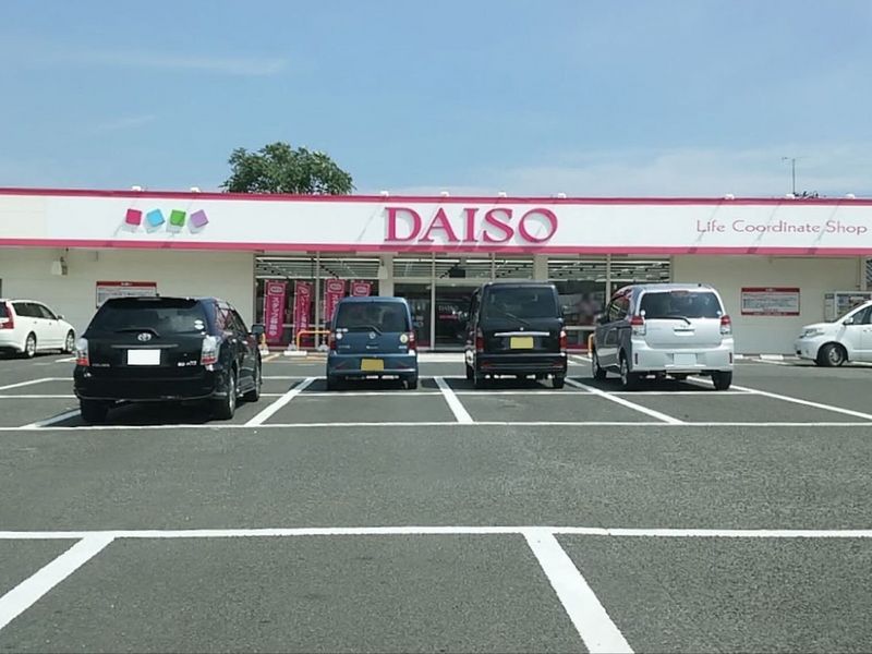 レオパレス涼風爽 周辺環境