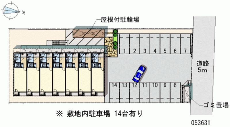 レオネクストコスモス 月極駐車場