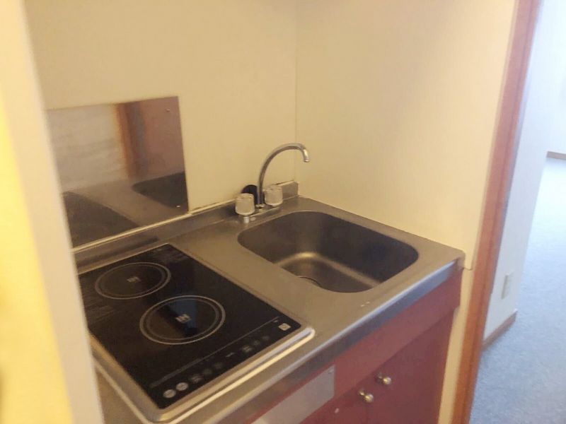 leopalace Mound 주방