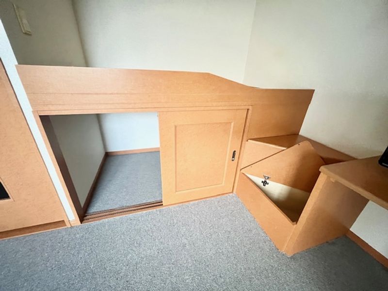 leopalace Ordile Storage