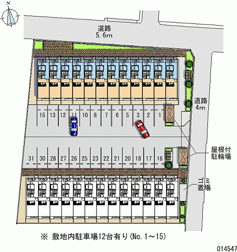 レオパレスロワール三条Ａ 月極駐車場