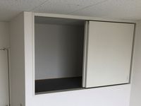 レオパレスロワール三条Ａ 収納