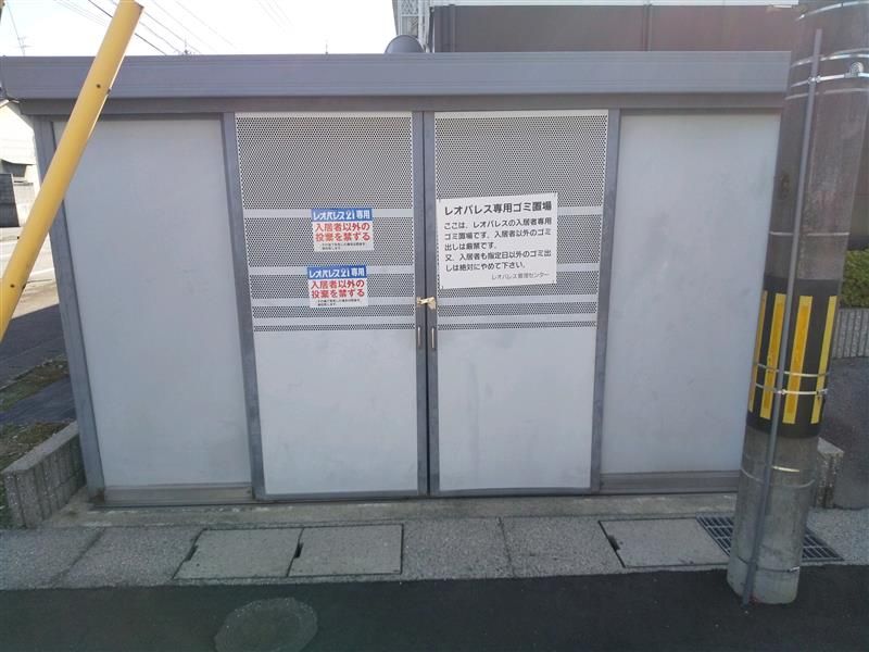 レオパレスとんび 共用部分
