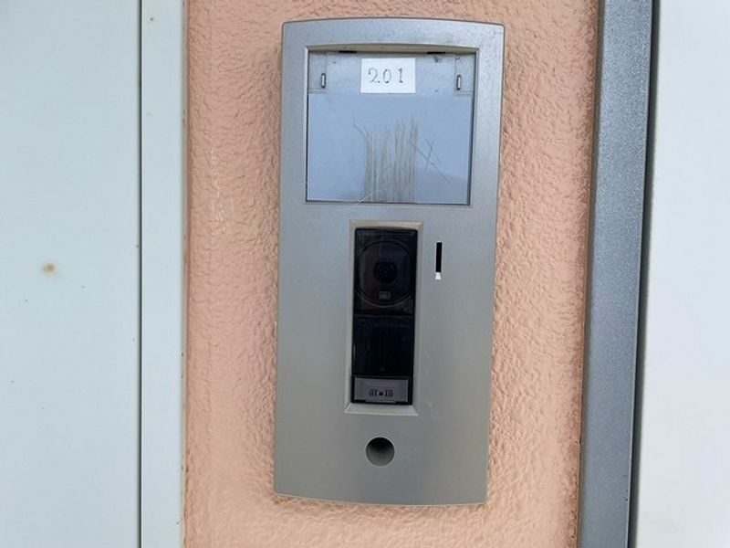 leopalace Mirai Security