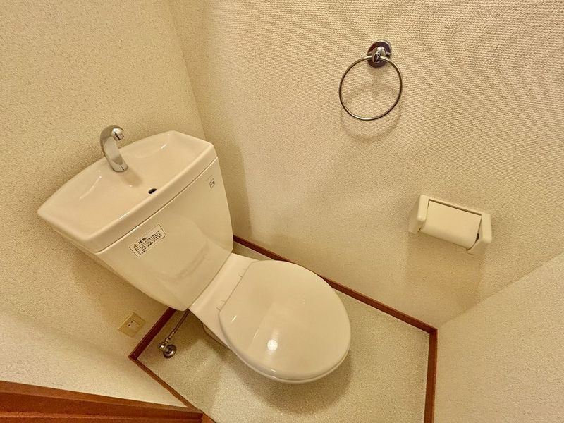 レオパレスユートピア トイレ