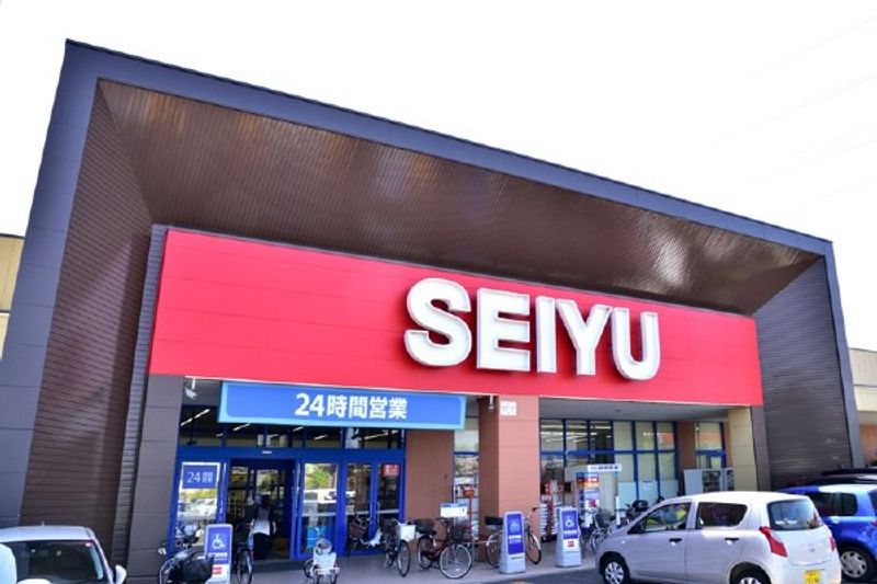 レオパレス若葉 周辺環境