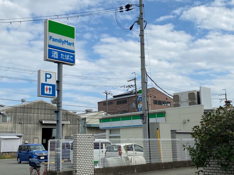 レオパレス豊中南Ⅱ 周辺環境