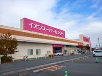 レオネクストＳＫ 周辺環境