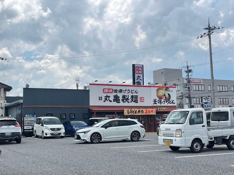 レオパレス彦根 周辺環境