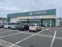 レオパレスどんぐり 周辺環境