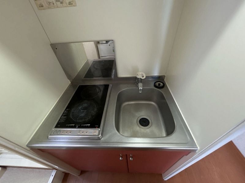 leopalace Grape Hill A Nhà bếp