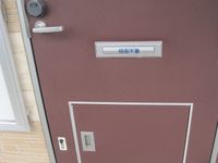 レオパレスガーデン その他
