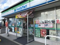 レオパレスプレミールレジデンスＭ 周辺環境