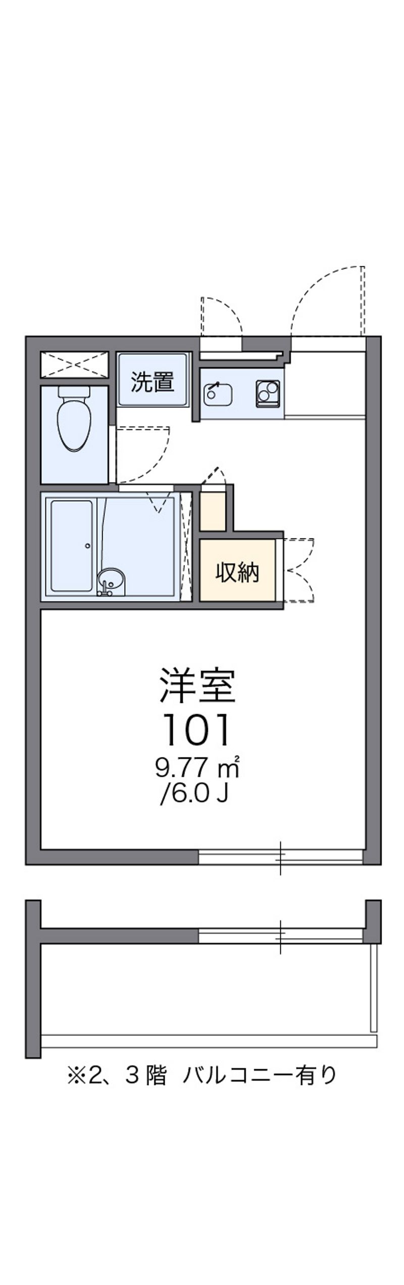 レオパレスシンセー 間取図