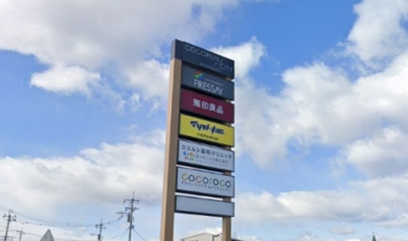 レオパレスＥＡＳＥⅢ 共用部分