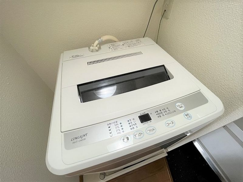 レオパレスＦｕｃｈｕ　Ｋｉｔａ その他設備