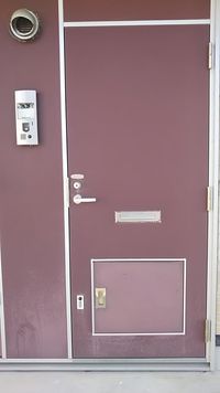 レオパレスヴェルドミール大和 玄関