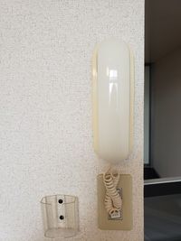 レオパレスシェソワ セキュリティ
