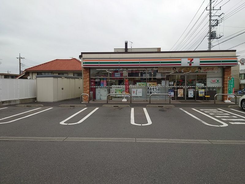 leopalace Ville Arcadia Môi trường xung quanh