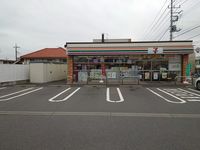 leopalace Ville Arcadia Môi trường xung quanh