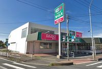 レオパレスオータム 周辺環境