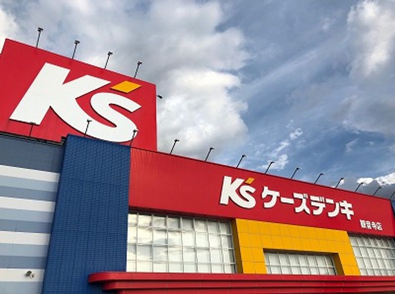 レオネクストアルファ 周辺環境