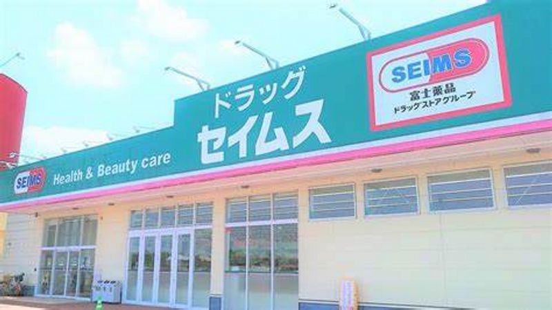 レオパレスエトワール朝日Ⅱ 周辺環境