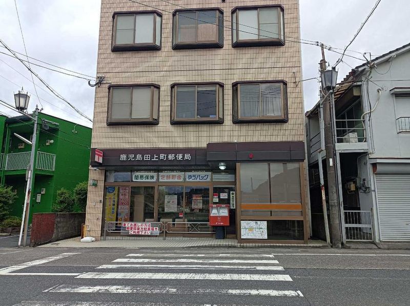 レオパレスのあ 周辺環境