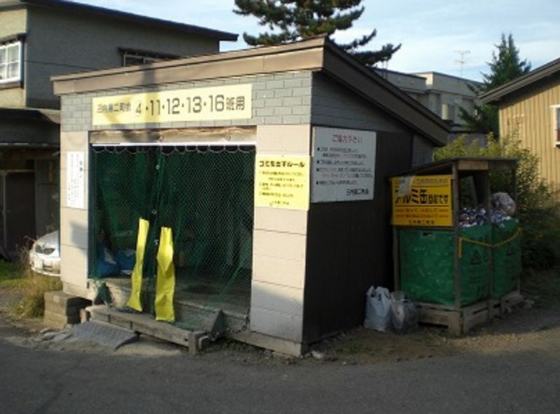 レオパレス三内 共用部分