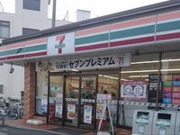 leopalace Bonheur 周边环境