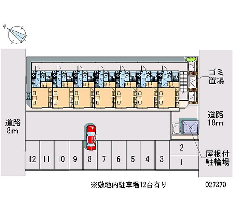 レオパレス花川 月極駐車場